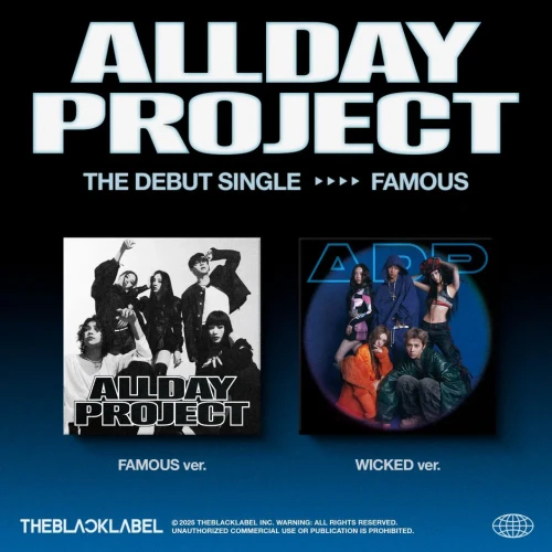 allday project famous.webp