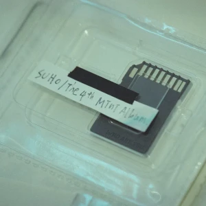 [SUHO (EXO)] 4th Mini Album 'Who Are You' (Stranger ver.)