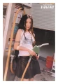 idle i sway poster shuhua.webp