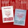 xdinary-heroes-7th-mini-album-lxve-to-death-photobook-ver.webp