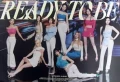 twice rtb poster 1.webp