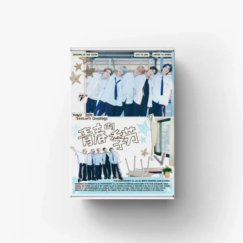 wayv sg 2026.webp