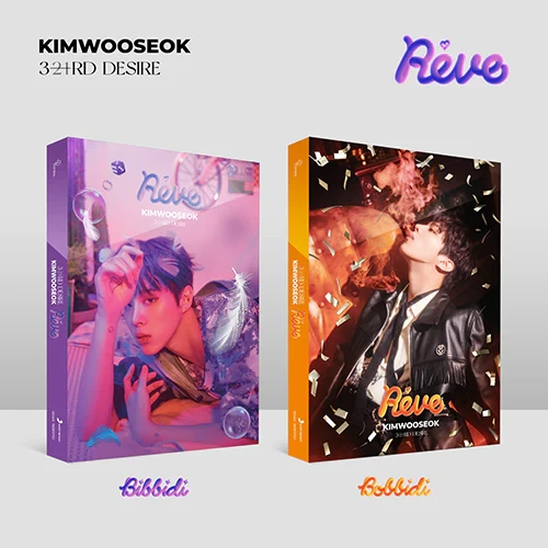 kim woo seok reve.webp
