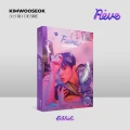 kim woo seok reve bibbidii.webp