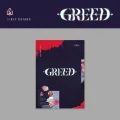 kim woo seok greed k.webp