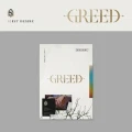 kim woo seok greed w.webp