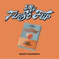 kickflip my first flip heart training.webp