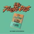 kickflip my first flip my first love song.webp