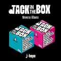 jhope jack in the box weverse.webp