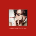 ive revive+ digipack wonyoung.webp