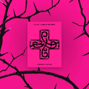 [TOMORROW BY TOGETHER (TXT)] 8th Mini Album '7TH YEAR: A Moment of Stillness in the Thorns' (PPULBATU ver.) (Weverse Albums ver.)
