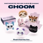 [BABYMONSTER] 3rd Mini Album '춤 (CHOOM)' (Plush Keyring ver.)
