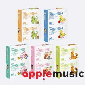 [ILLIT] 4th Mini Album 'MAMIHLAPINATAPAI' (PAW PAW ver.) (+ applemusic POB)