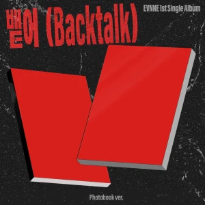 [EVNNE] 1st Single Album 'Backtalk'