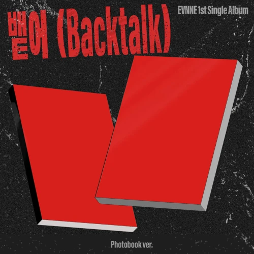 evnne backtalk.webp