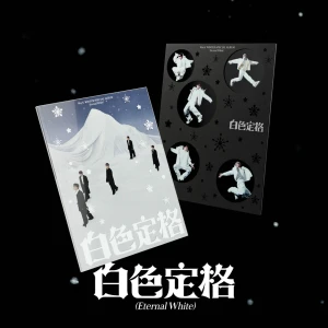[WayV (NCT)] Winter Special Album '白色定格 (Eternal White)'