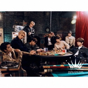 [Stray Kids] 1st Japanese Mini Album 'All In' (Limited Edition Type B)