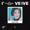 ive ive jewel gaeul.webp