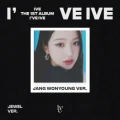 ive ive jewel wonyoung.webp