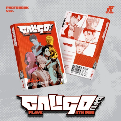plave caligo pt 2 photobook.webp