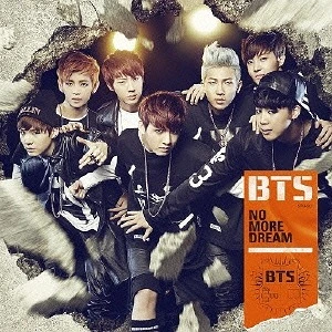 bts no more dream.webp