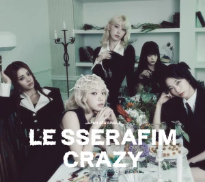 [LE SSERAFIM] 3rd Japanese Single Album 'CRAZY' (Limited Edition Type B)