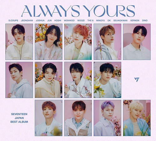 svt always yours.webp