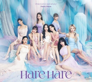[TWICE] 10th Japanese Single Album 'Hare Hare' (Limited Edition Type A)