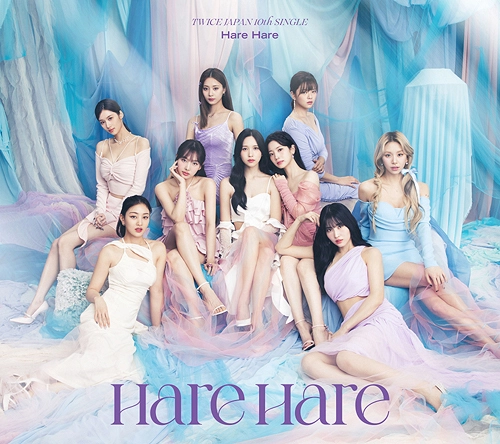 twice hare hare limited a.webp