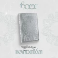 bnd home weaver ver.webp