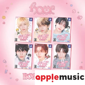 [BOYNEXTDOOR] 1st Studio Album 'HOME' (SWEET HOME ver.) (+applemusic POB)