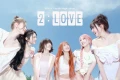 STAYC_2-Love_announcement.webp