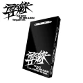 the boyz trigger vanguard.webp