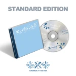 [TOMMOROW X TOGETHER (TXT)] 5th Japanese Single 'Setsuna Hanabi' (Standard Edition)