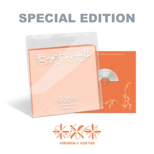 [TOMMOROW X TOGETHER (TXT)] 5th Japanese Single 'Setsuna Hanabi' (Special Edition)