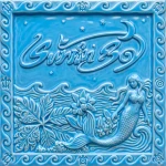 [Red Velvet] Summer Mini Album 'Velvet Summer' (High Tide ver.)