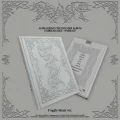 ald1 unbreakable beast fragile beast.webp