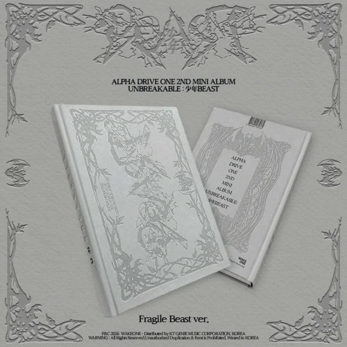 ald1 unbreakable beast fragile beast.webp