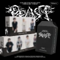 ald1 unbreakable beast hissing.webp