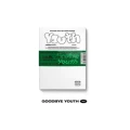 kihyun youth goodbye youth.webp