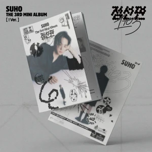 [SUHO (EXO)] 3rd Mini Album '1 to 3' (! ver.)