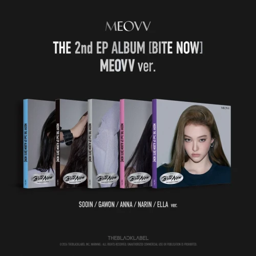 meovv bite now meovv.webp