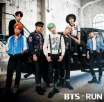 [BTS] 6th Japanese Single Album 'RUN' (Regular Edition)