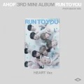 ahof run to you heart.webp