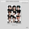 ahof run to you rush.webp
