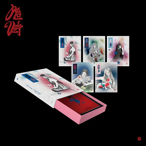red velvet chill kill package.webp
