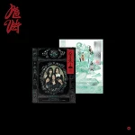 [Red Velvet] 3rd Full Album 'Chill Kill' (Photo Book ver.)