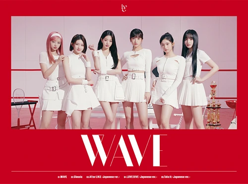 ive wave limited type a.webp