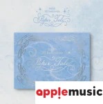 [Stray Kids] 2027 Season's Greetings 'Paper Tale' (+applemusic POB)