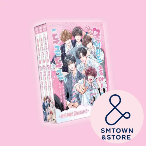 nct dream sg 2027 sm pob.png